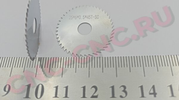 Фреза дисковая отрезная твердосплавная 25х6х0.5x45T