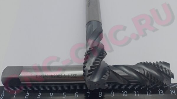 Метчик М20x2.5 машинный спиральный DIN376 HSSE TiCN