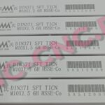 Упаковка метчика М10×1.5 Shao Shi машинный спиральный DIN371 HSSE TiCN