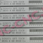 Упаковка метчика М5×0.8 Shao Shi машинный спиральный DIN371 HSSE TiCN