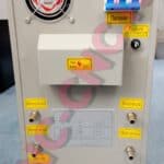 Задняя стенка индукционного нагревателя JL-25KW