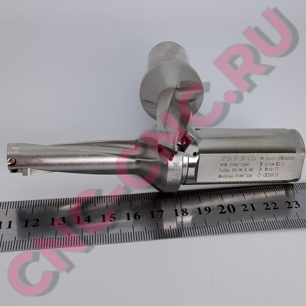 Корпус сверла со сменными пластинами SP16 3D C25
