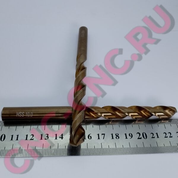 Сверло по металлу 10 мм (D10x80x130L HSS)