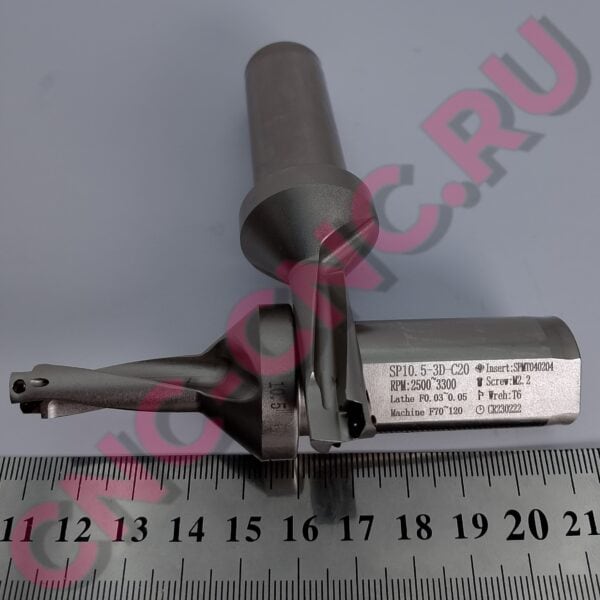 Корпус сверла со сменными пластинами SP10.5 3D C20