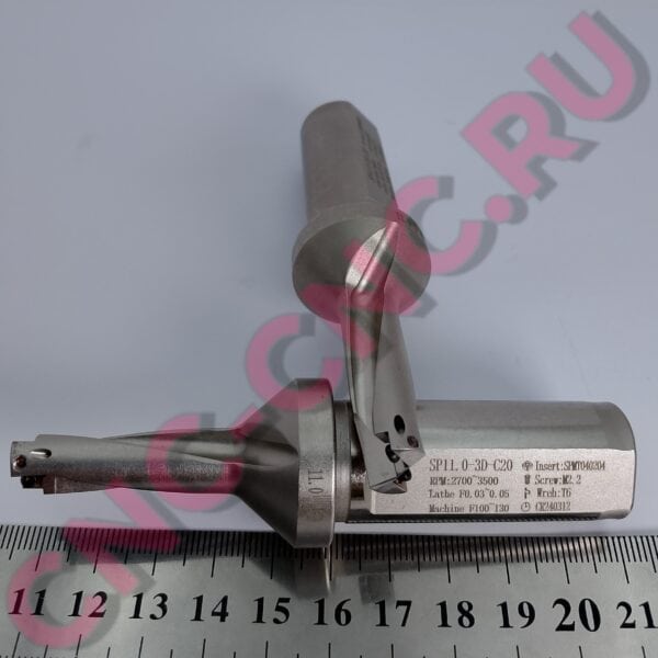 Корпус сверла со сменными пластинами SP11.0 3D C20