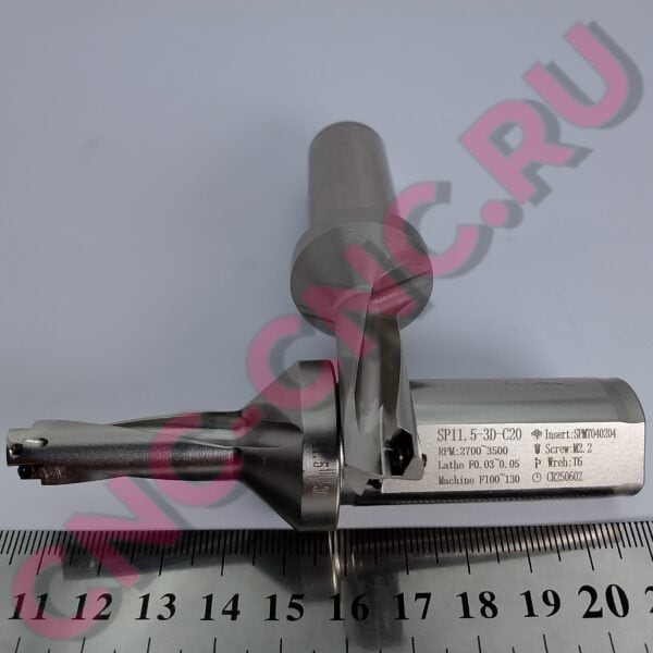 Корпус сверла со сменными пластинами SP11.5 3D C20