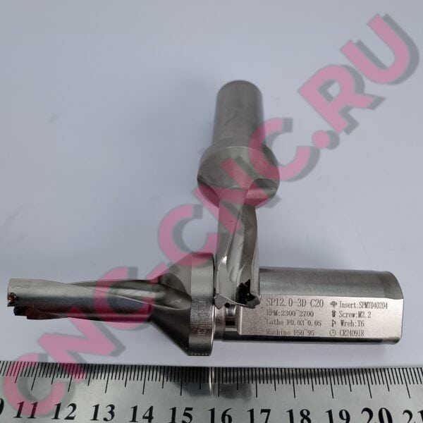 Корпус сверла со сменными пластинами SP12.0 3D C20