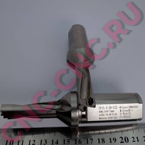 Корпус сверла со сменными пластинами SP15.0 3D C25
