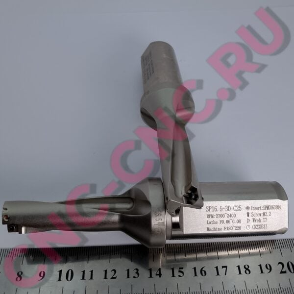 Корпус сверла со сменными пластинами SP16.5 3D C25