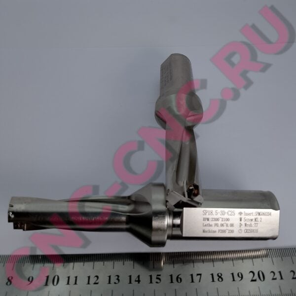 Корпус сверла со сменными пластинами SP18.5 3D C25
