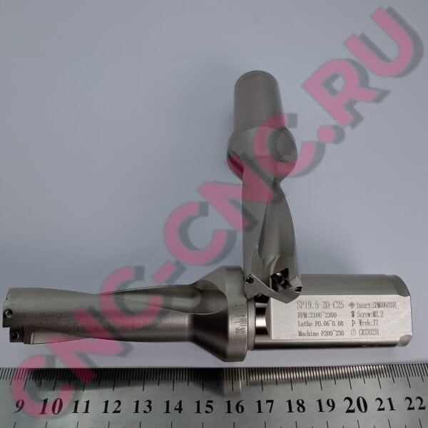 Корпус сверла со сменными пластинами SP19.5 3D C25