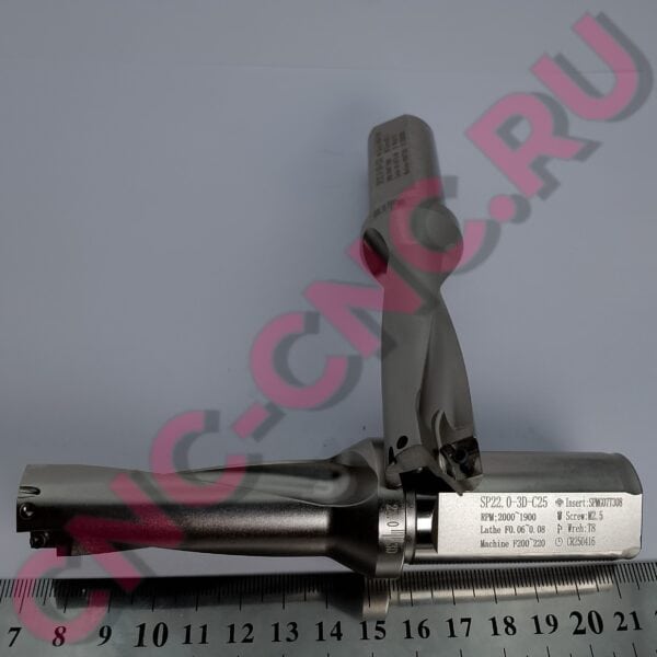 Корпус сверла со сменными пластинами SP22.0 3D C25