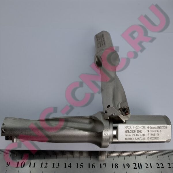 Корпус сверла со сменными пластинами SP23.5 3D C25