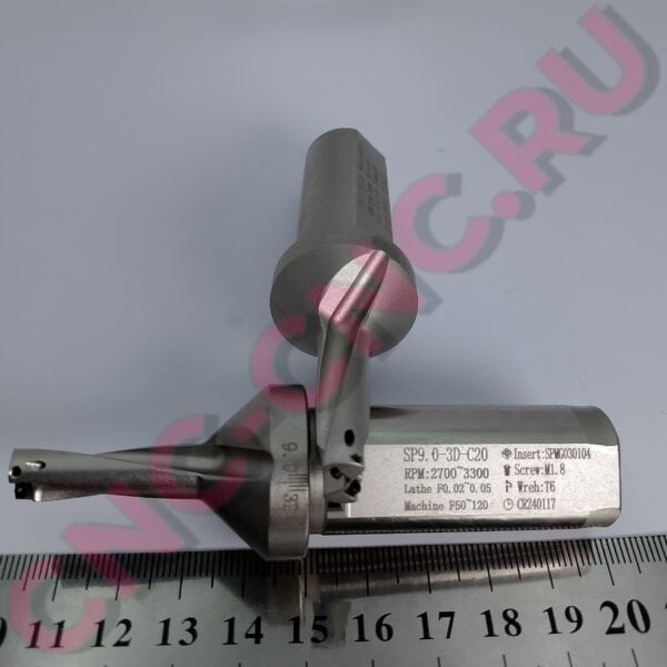 Корпус сверла со сменными пластинами SP9.0 3D C20