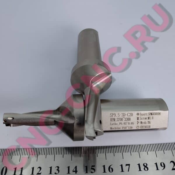 Корпус сверла со сменными пластинами SP9.5 3D C20