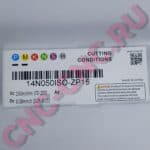 Характеристики Пластина для резьбофрез MZG 14N050ISO-ZP15