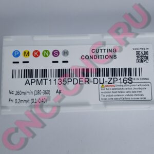 Характеристики Фрезерная пластина MZG APMT1135PDER-DU-ZP16S