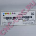 Характеристики Фрезерная пластина MZG APMT1604PDER-DU-ZP201