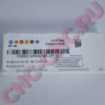 Характеристики Токарная пластина MZG CNMG120404-MA-ZP152
