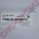 Характеристики фрезерной пластины MZG LNMU0303ZER-ML-ZP153