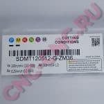 Характеристики Фрезерная пластина MZG SDMT120512 G ZM36