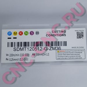 Характеристики Фрезерная пластина MZG SDMT120512 G ZM36